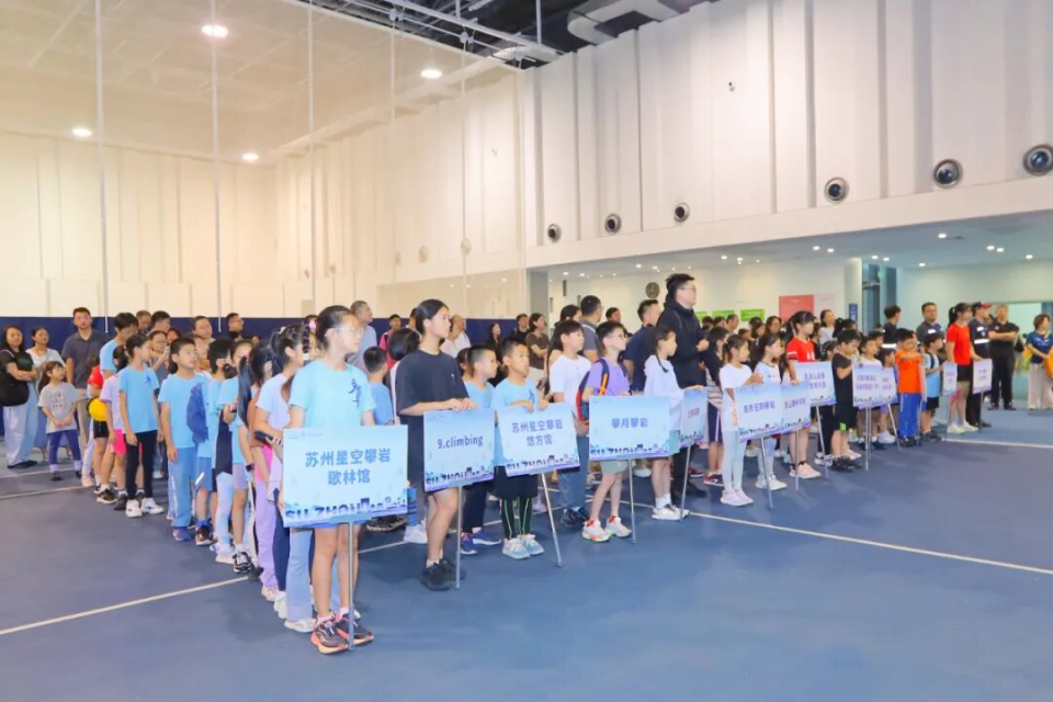 分别在男子 分别在男子