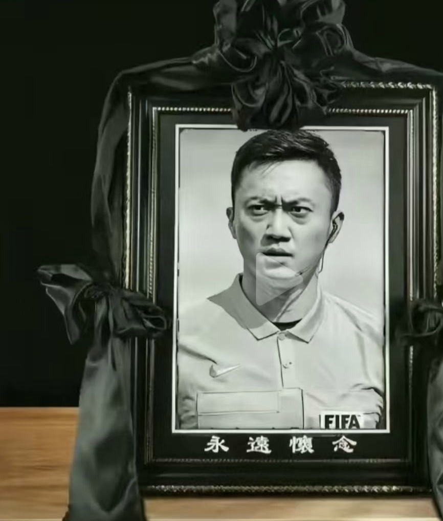 最近有传闻
