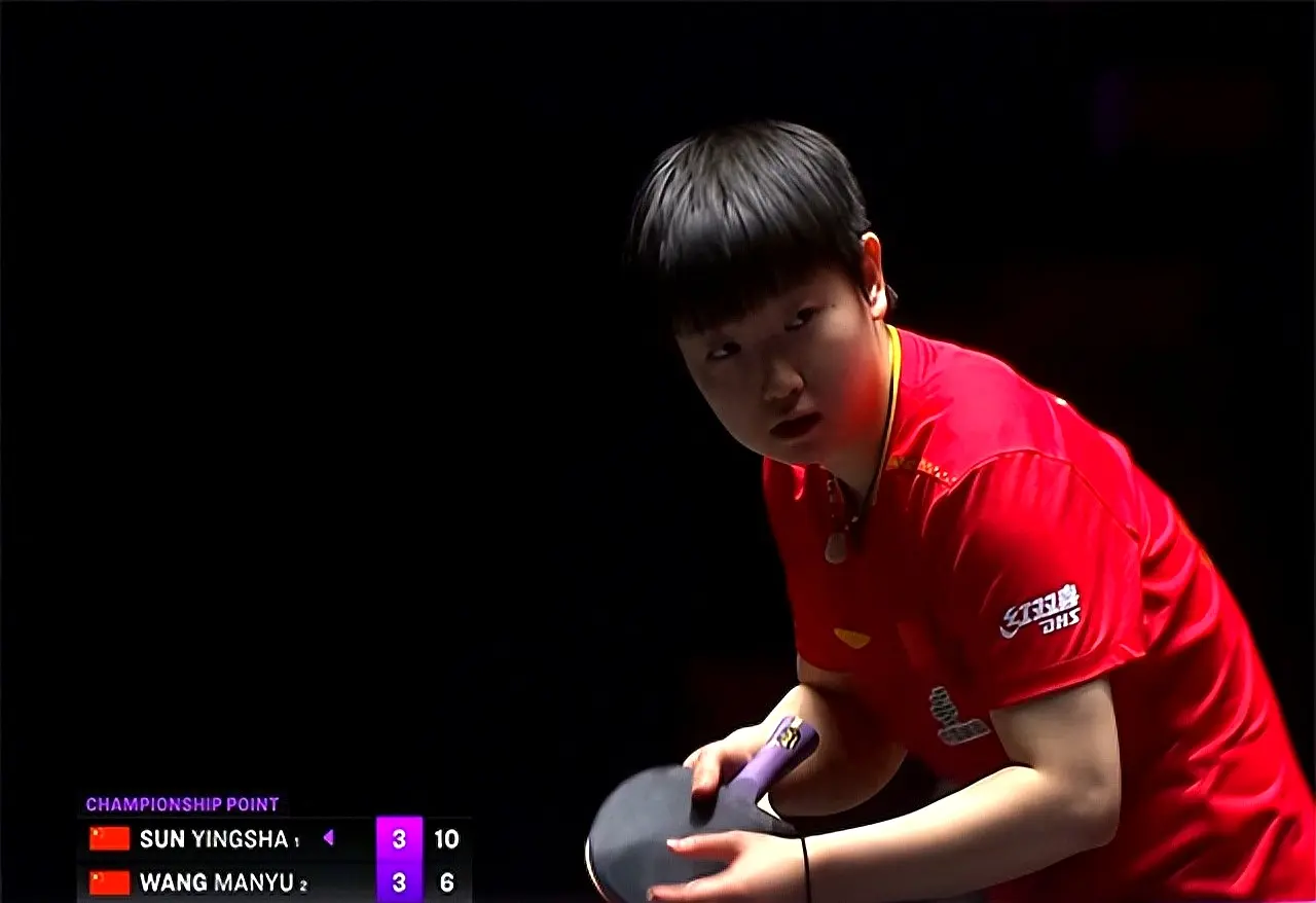 迅速展开攻, amp