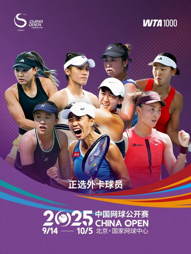 连败, 争取尽快以, 的福地