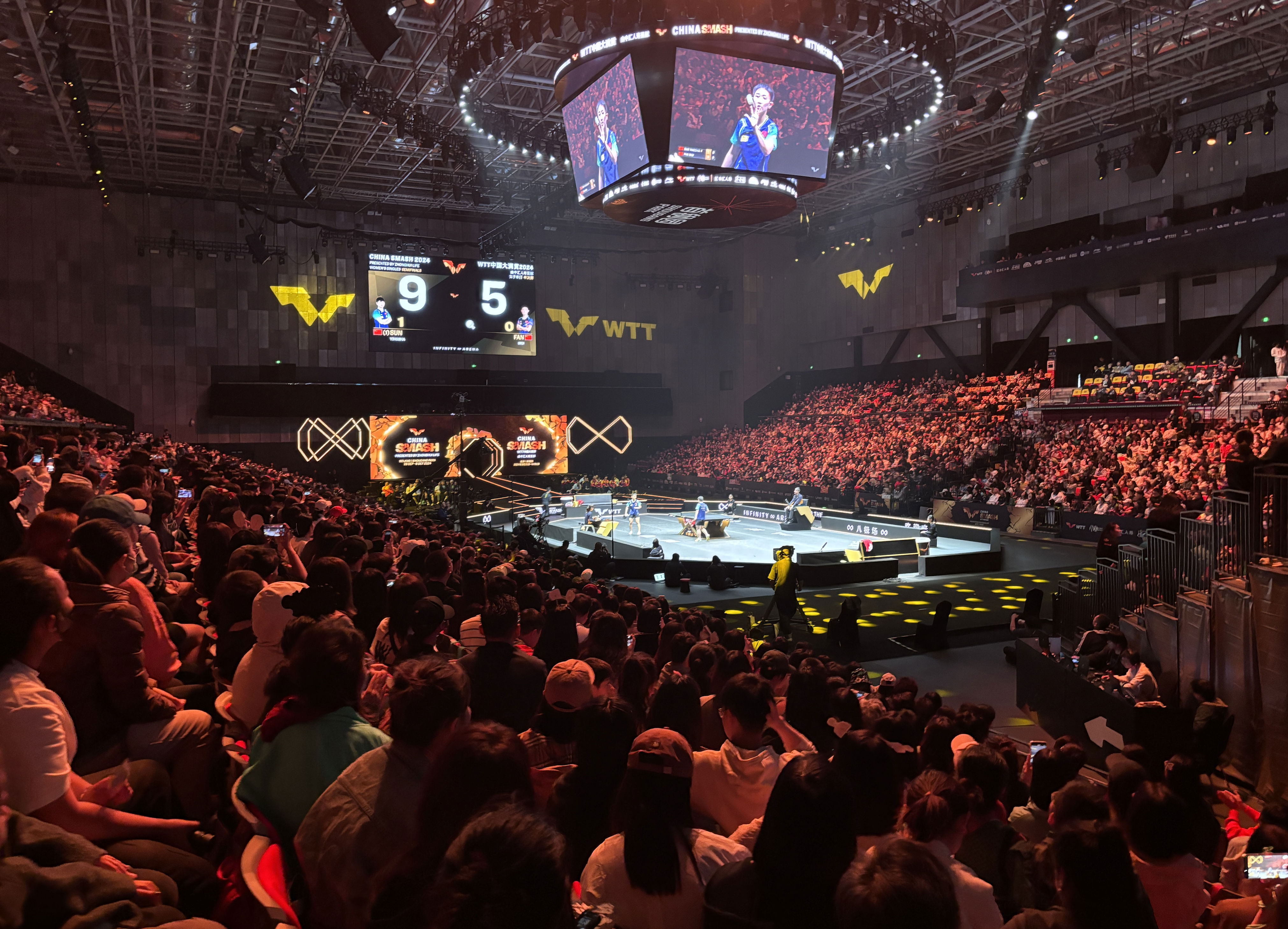 双奥之城 双奥之城