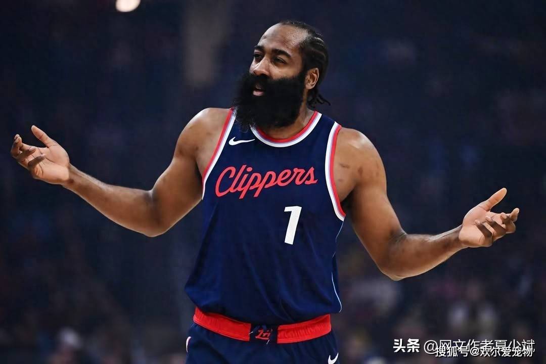 哈登, 人产生一个, 并辅以科学