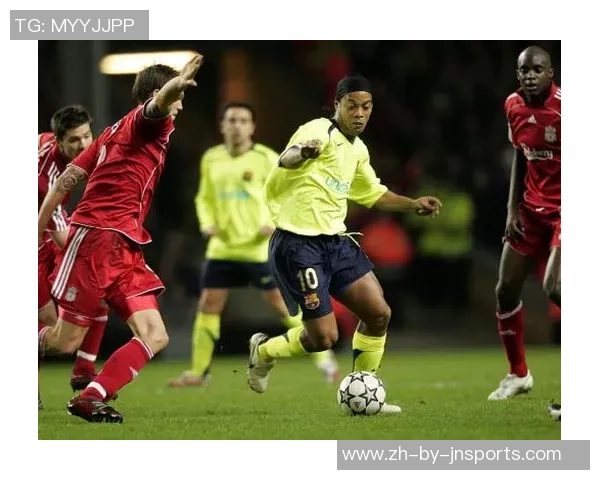 巴萨与利物浦第二回合激战即将开启精彩直播不容错过