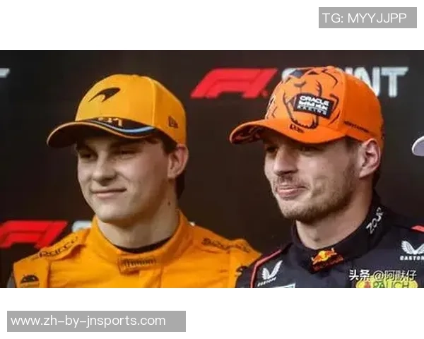 皮亚斯特里全面复生，力压队友诺里斯，夺得卡塔尔站杆位